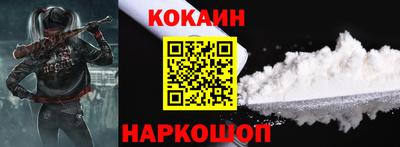 МДМА Кингисепп