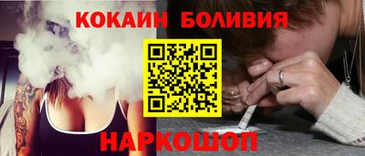 гашик Кимры