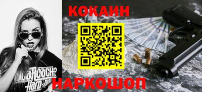 гашик Кимры