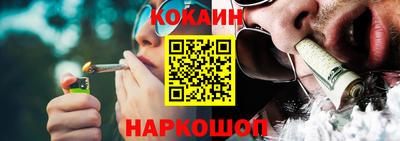 МДМА Кингисепп