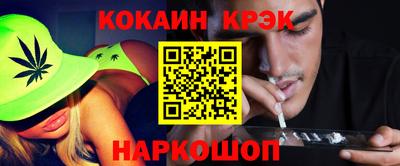 гашик Кимры