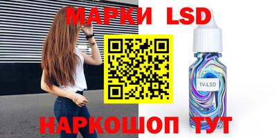 гашик Кимры