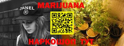 гашик Кимры