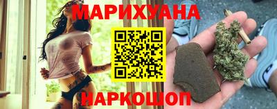 МДМА Кингисепп