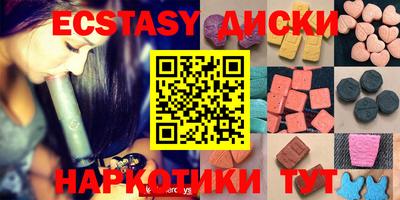 гашик Кимры