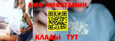 гашик Кимры