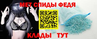 гашик Кимры