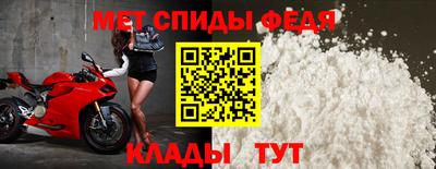 МДМА Кингисепп