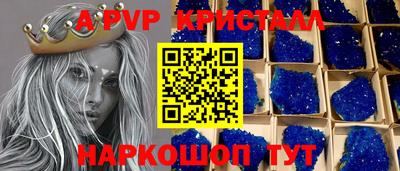 гашик Кимры