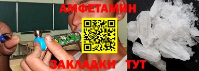 гашик Кимры