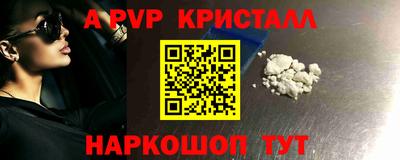 гашик Кимры
