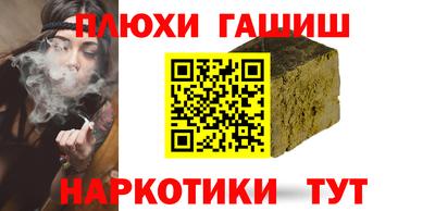МДМА Кингисепп