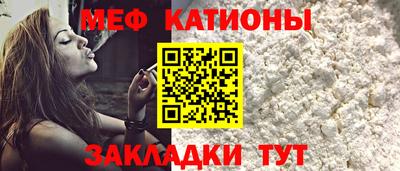 гашик Кимры