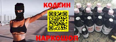 МДМА Кингисепп