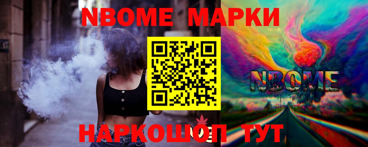 kraken рабочий сайт  Лсд 25 экстази кислота  Вход с VPN  Краснознаменск  LSD-25 экстази ecstasy 